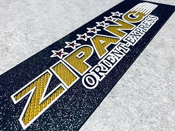 Amazon.co.jp: ZIPANG Framed One Man Lantern Diamond Cut & Black